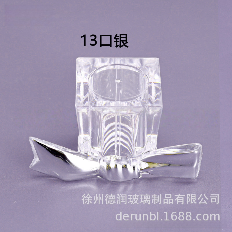 现货亚克力ABS香水瓶盖树喷雾器脂盖13卡口15卡口13螺口磁吸盖|undefined