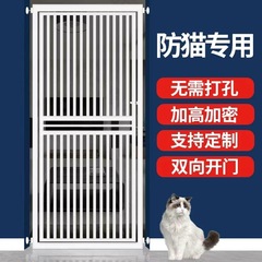 加厚加密宠物围栏防猫门栏栅隔离猫咪栏杆护栏防跳挡板现做笼