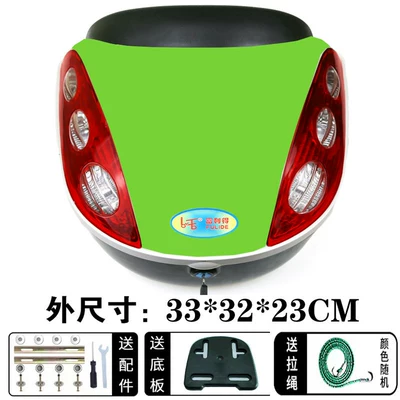 Electric Vehicle Trunk, Motorcycle Tail Box, Scooter Toolbox, Universal Rear Trunk for Electric Motorcycles, Battery Car Storage Box (Motorcycle trunk) - large-size-f041-fruit-green-medium-size