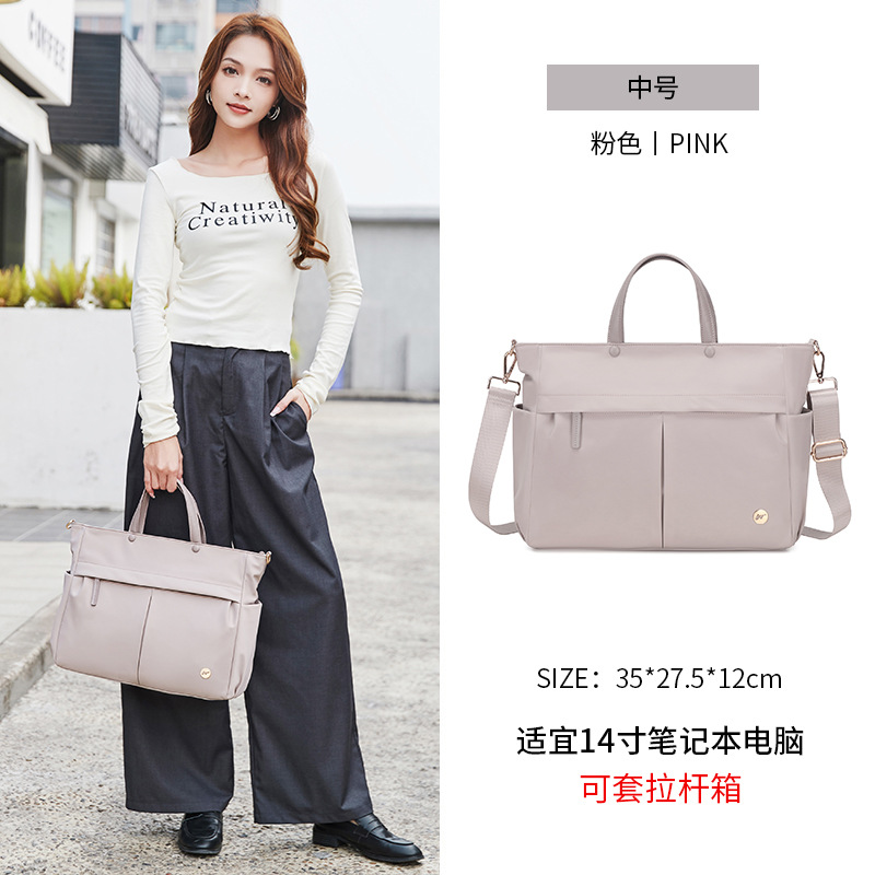 A5521 핑크 미디엄 사이즈