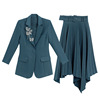 Embroidered suit coat two piece set