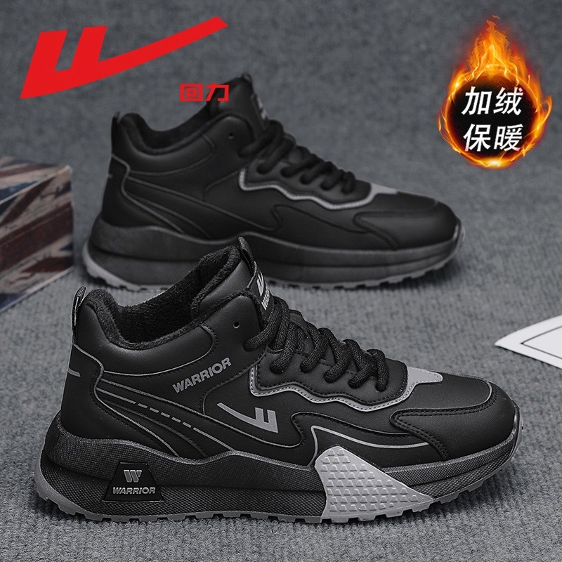 검정색과 회색 [신모델 재고 있음, 품질 보증] 발볼이 넓고 한 사이즈 더 큽니다.