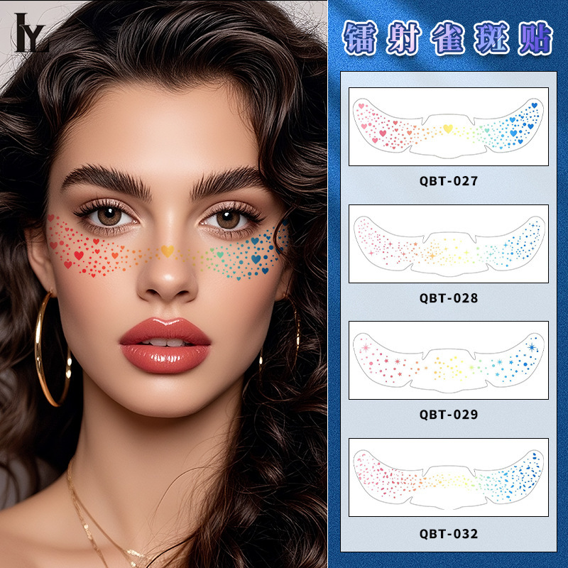 Natural Freckle Tattoo Stickers, Waterproof Realistic Laser Fake Freckles, Daily Party Facial Makeup for Women and Girls