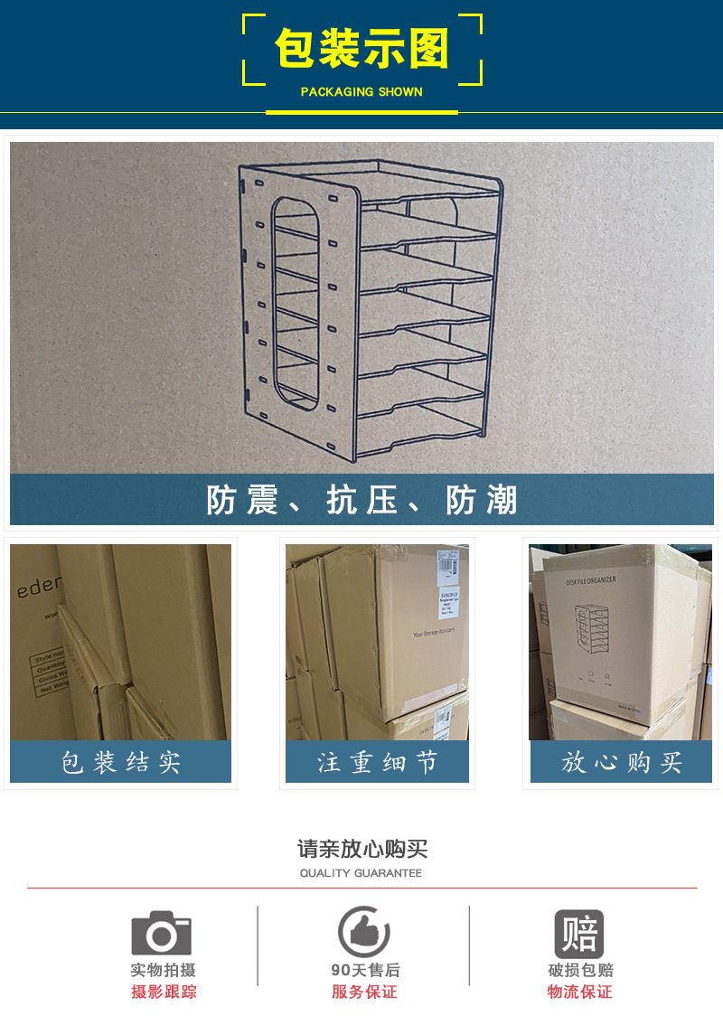 微信图片_20230317194407