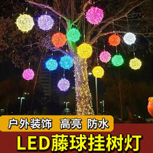 led������������^�������ʟ��W�������M�����^���՟����Ο�