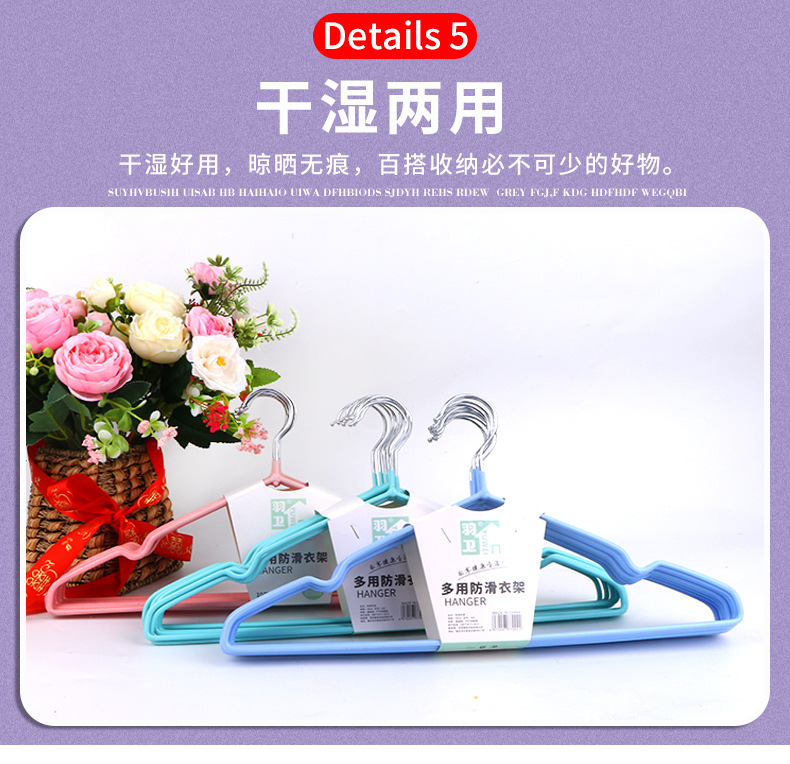 1详情-恢复的_06