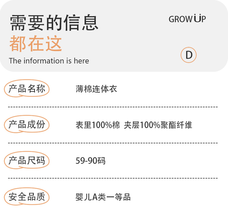 详情1.jpg