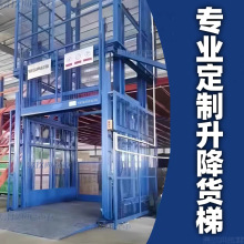 �Ϻ�늄�Һ������؛�ݰ��b�}��̶�ʽ�����C����ƽ̨��܉ʽ؛��3