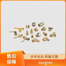 norgren Z  y P䓚 RM/8012/M/670