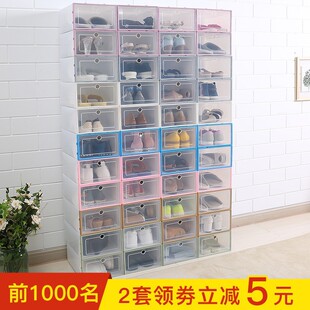 ���ϳ��ʽЬ���ռ{��͸���M��Ь������ɯB��ʡ���g���ۯB���ָ�