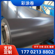 ��� ����ɫ HDP ���;��Ծ��� �ʉT�� ��䓰� �����