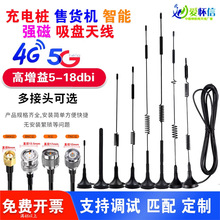 5GWDTU/4GP쾀늘GSMߴa؛C3G/GPRSoģK쾀