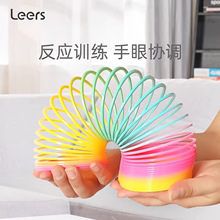 魔力彩虹圈球弹簧圈层层叠叠乐杯婴儿童女孩宝宝益智玩具早教男孩