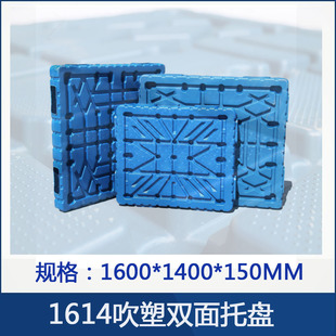 常州双科塑料有限公司