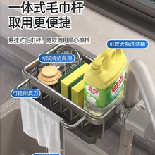 �N��ˮ���^�����ϴ��ϴ�˳�ˮ����Ʒ���Þrˮ�@�๦��Ĩ���ռ{��