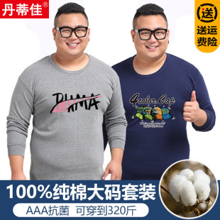 ������ѝ�������b��ʿ��a���¾�ѝ�������ӷ��мӷʼӴ�ů����