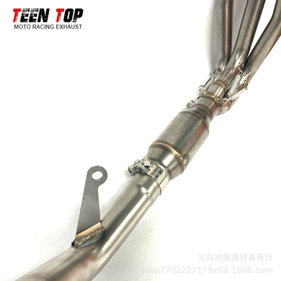 675Nk Stainless Steel Front – Exhaust manifold
