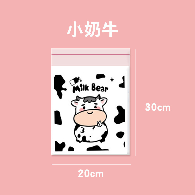 车用车载垃圾袋可挂式车上车内垃圾筒便携式清洁袋汽车内用垃圾袋|undefined