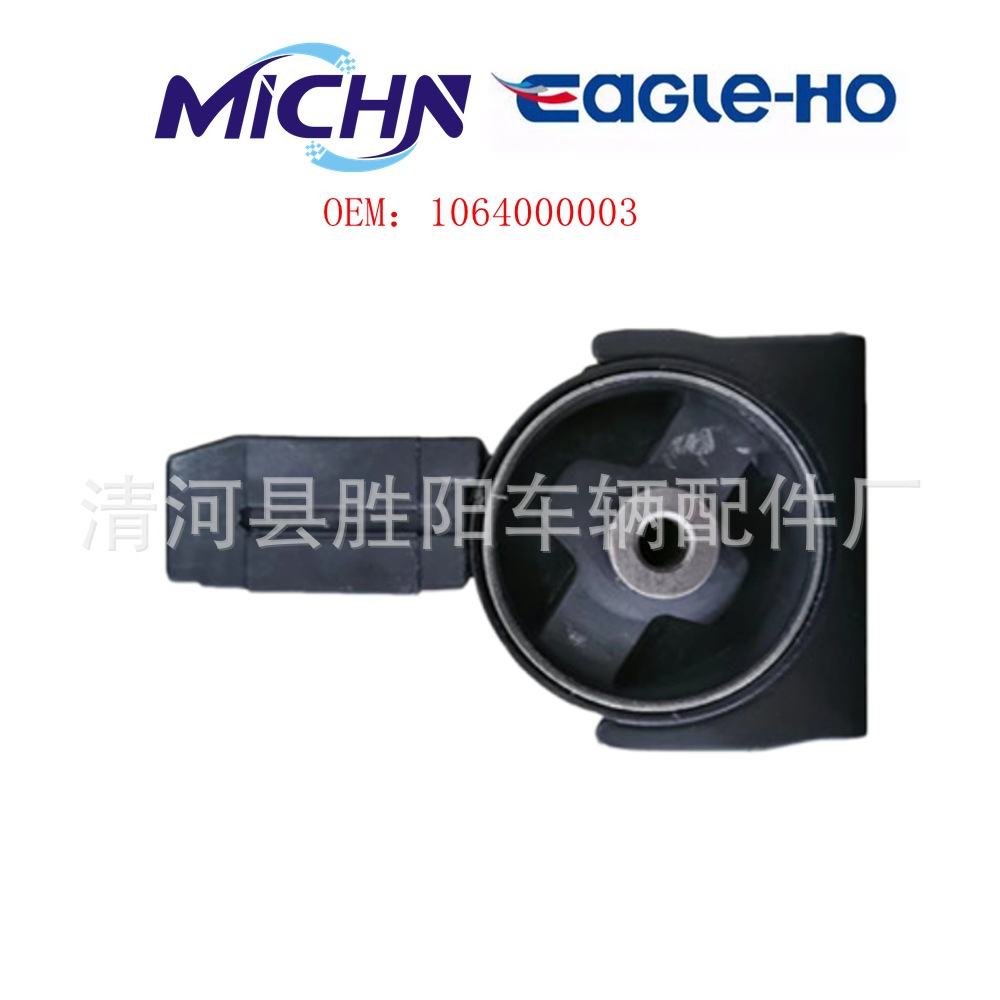 Soporte Delantero de Motor 1064000003 para Geely Dihao EC7 FE-1