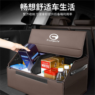 �m�Â���m8�ڎ���gs4plusӰ��6pro 3/5/7Ӱ��a܇�d������ռ{��