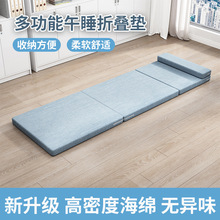 �ۯB��˯�؉|С�W������˯�|�����k���Ҵ��䁸��ܶȺ��d���|