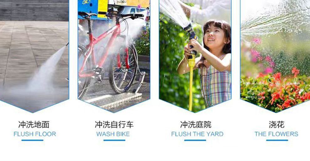 Leishibao High-Pressure Car Washing Machine 220V Household High-Power Fully Automatic Visual Pressure Washer Complete Set of Car Washing Pump