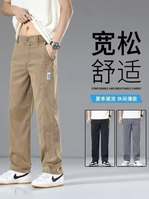 外贸男士裤子2025新款宽松直筒潮流韩版百搭直筒休闲长裤子男装潮|undefined