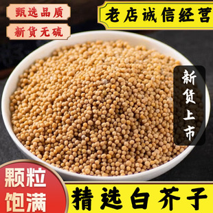 �F؛�׽�����ș����؛�׽���M�����׽��������ӽ���Ѱ׽��ٰl