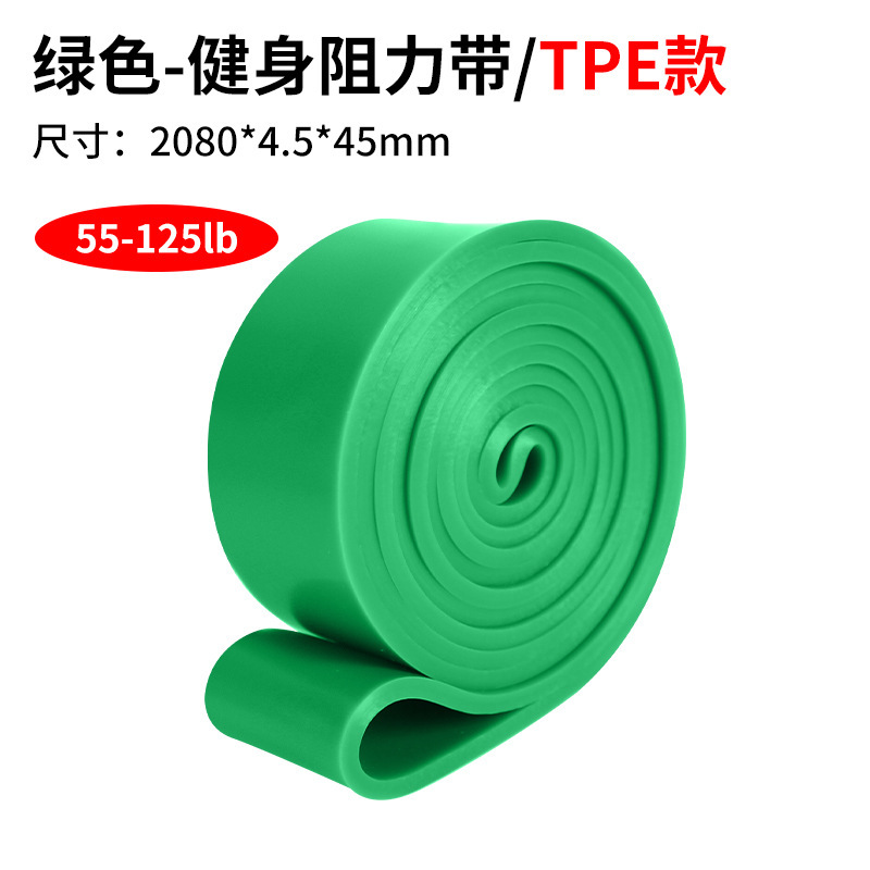 TPE 녹색 2080*4.5*45mm(55-125LB)