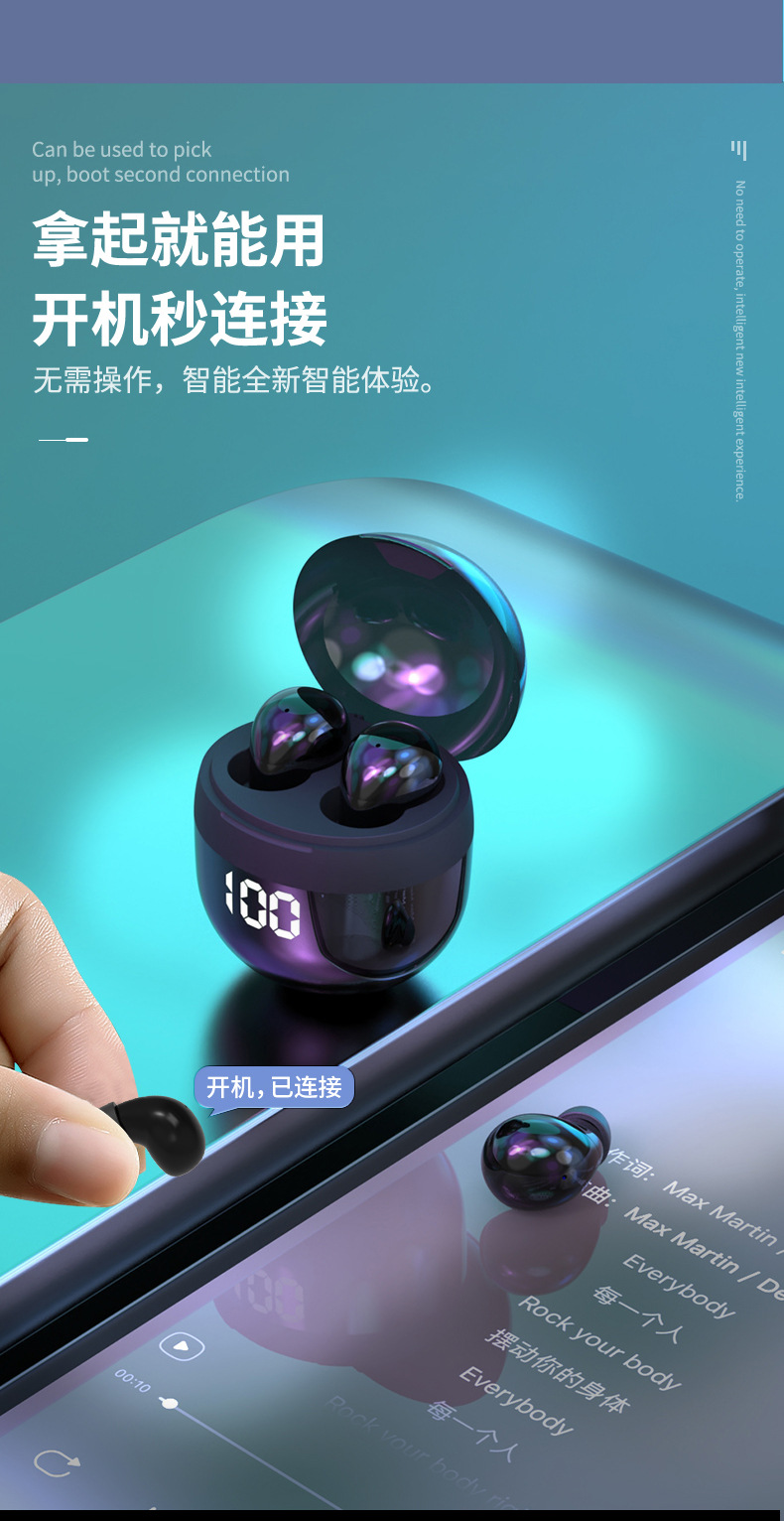 The new cross-border SK18 Bluetooth headphones are mini wireless sleep in-ear, small dual-ear call noise-cancelling, and universal for mobile phones pic 3
