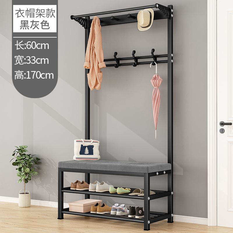 60CM-블랙앤그레이 [신발걸이와 옷걸이 스타일]✡작은 아파트