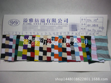 1CM 170g ɫ֯T ֯ ޼