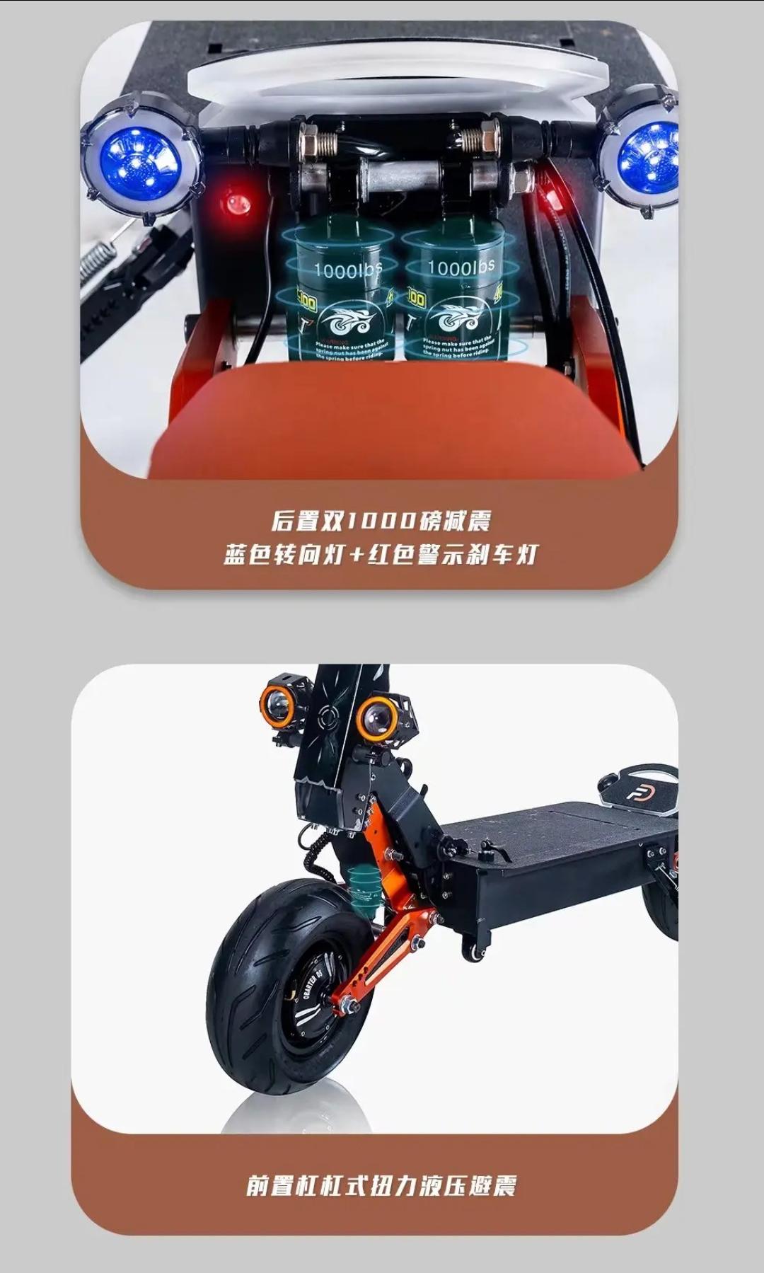 Guan Hejia Victory 11-inch Adult Electric Dual-Drive Off-Road Foldable Scooter D5 Standard Two-Wheel Others