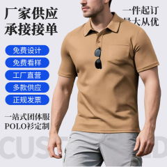 クロスボーダー夏半袖Tシャツメンズクラシック無地カジュアルラペル半袖ルーズポロシャツさまざまなスタイル