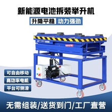 ����Դ�ƿ�e���C늄�Һ���๦��늳ذ����b�S������ƽ̨�����܇