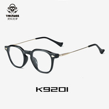 K9201 �¿��׶�TR90�������Ů�����캫���۾�����з�����ƽ�⾵