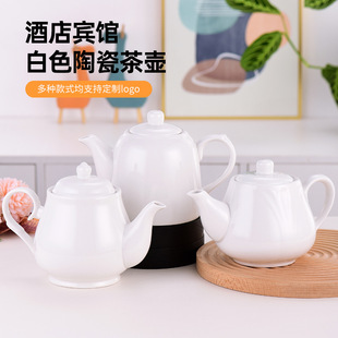 �Ƶ�������մɲ���͏d��С̖���ˮ�ؼ��ð״Ɏ��w�ؼ��É�