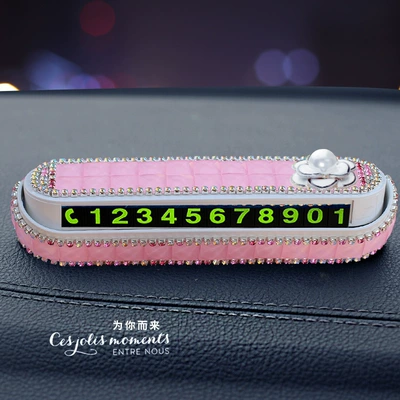 Number Plate, Luminous Car Moving: Nömrəli dayanma kartı - pink-white-camellia-can-be-hidden