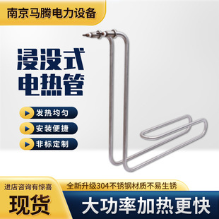 ���]ʽ늟�� ���P䓷ǘ˿ɶ� �� ˮ��ˮ�ذl��� ��ˮʽ�ӟ��