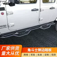 Подходит для Jeep Wrangler Gladiator, модификация педали для бездорожья, боковая педаль, аксессуары для педалей приветствия