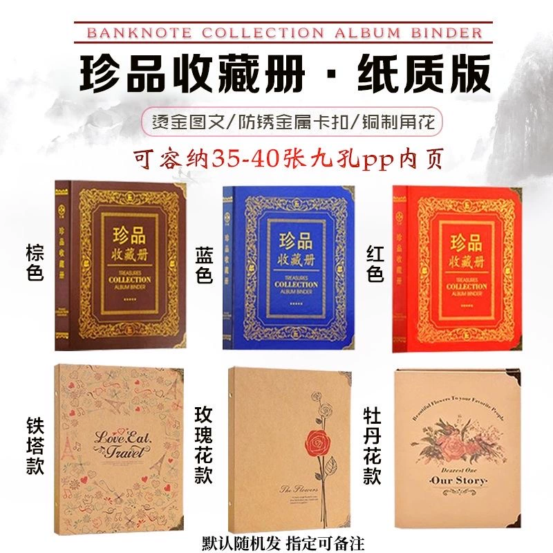 Capacious coins, protective currency, banknotes, storage system