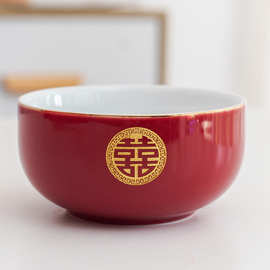 婚庆结婚陪嫁喜碗对碗红色碗套装陶瓷餐具中式碗筷勺新人礼品家用