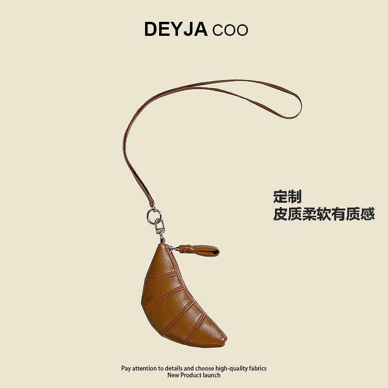 Trendy Croissant Bag 2026 Niche Mini Retro Key Pouch Versatile Lipstick Earphone Bag Neck Hanger Coin Purse