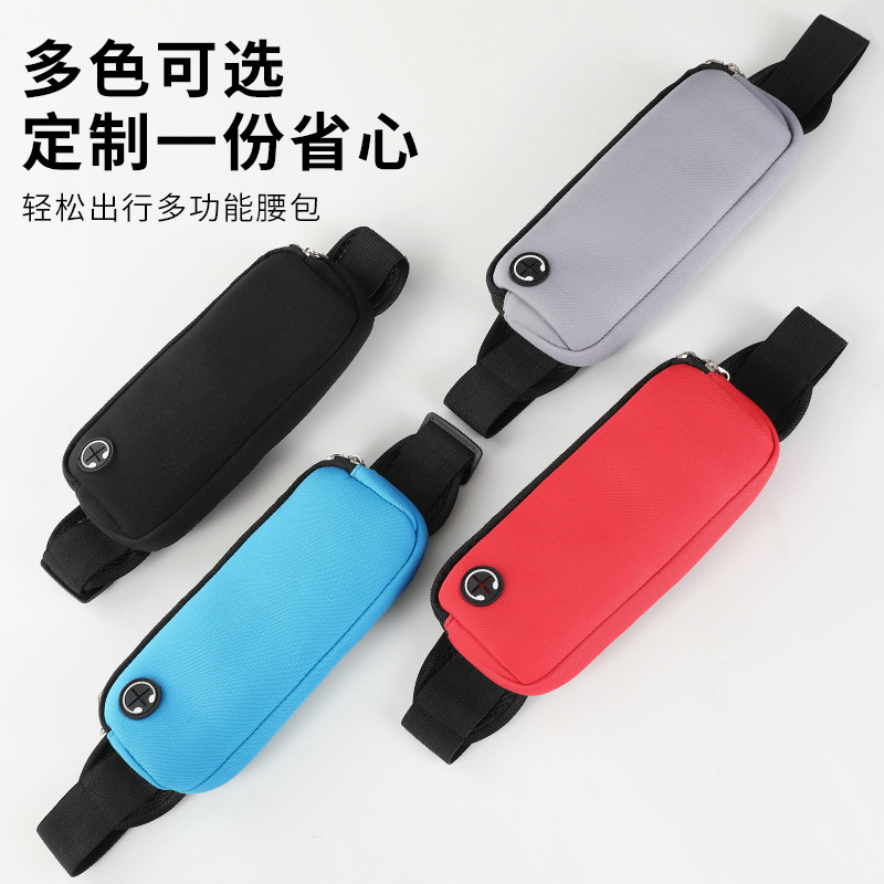 Waist Bag Running Equipment Sports Men's and Women's All-match Invisible Large Capacity Multifunctional Waterproof Anti-theft Ultra-thin Mobile Phone Bag Waist Bag Running Equipment Sports Men's and Women's All-match Invisible Large Capacity Multifunctional Waterproof Anti-theft Ultra-thin Mobile Phone Bag