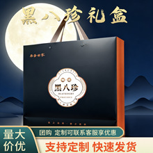 �ڰ������2.85kg�����������֮���������Ͷ�������˾�Ź�����