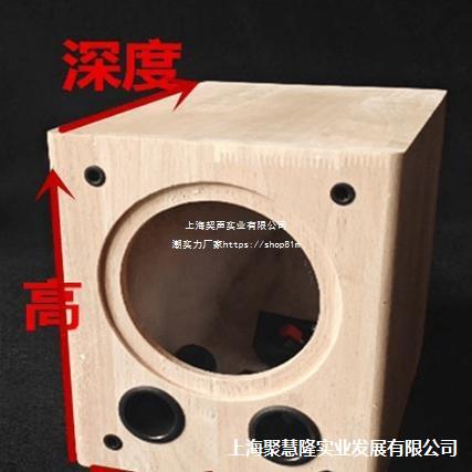 4 5 65 8 10 12インチゴム木木双砲筒サブウーファースピーカー空箱体は穴ビデオを変えることができる|undefined