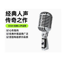 �栖55SH������ԒͲ��̨�ݳ�ֱ��K����������L