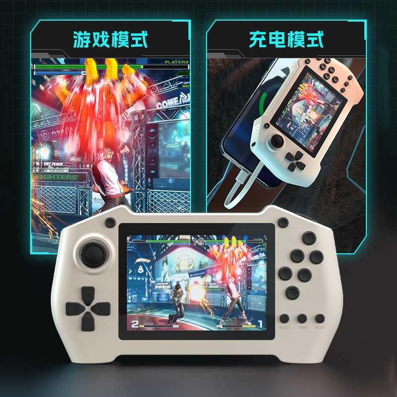 [Directly from the Manufacturer] Ark Game Console Power Bank Handheld Kidsren's Sup Tetris Nostalgic Fc Connected to Electricity