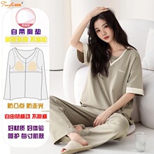 ˯��Ů�ļ����ܼ��ގ��؉|������⴩��͹�c����ܽ�Ҿӷ��������