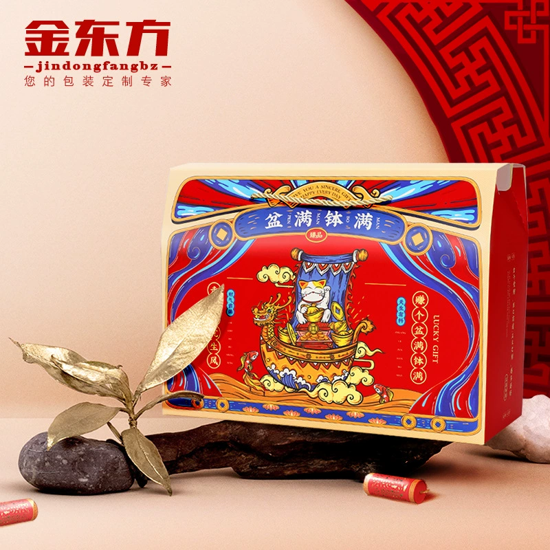 Спот универсальная подарочная коробка креативные морепродукты